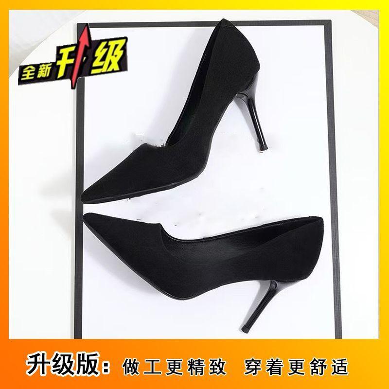 Commuter high heels Internet celebrity stiletto interview air black suede work shoes 2025 summer and autumn new fashion pointed