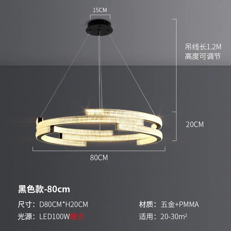 Modern LED Pendant Light For Living Dining Room Bedroom Ceiling Chandelier Luxury Hanging Lamp Indoor Home Decor Light Fixture