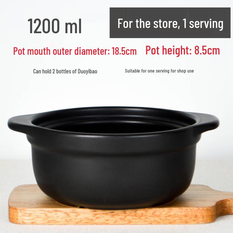 Naijiang High-Temperature Ceramic Stew Pot