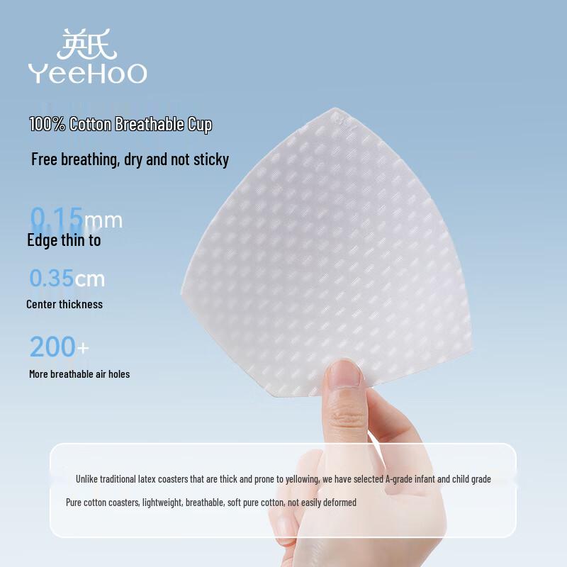 Yeesoo 7A Antibacterial Girls Cotton Training Bra Vest