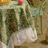 Leljia Jacquard Lace Ruffle Edge Outdoor Tablecloth