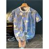 Loose Short-sleeved Thin Versatile Top T-shirt for Men Summer Thin Full-body Printed Casual Breathable Trendy