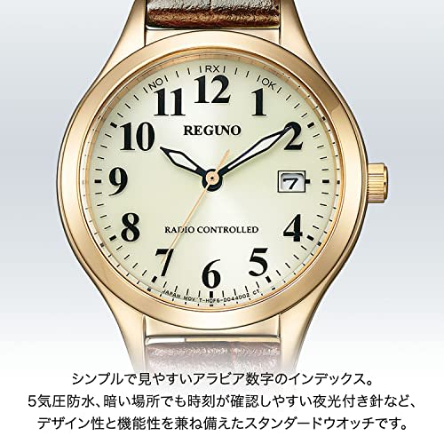 REGUNO Citizen Women's Watch KS1-228-30 Brown
