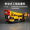 Compatible Sets City Series Building Blocks 60409 Yellow Mobile Construction Crane Excavator Car Children's Toys Assembling Gift