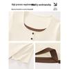 MINISO Women's Faux Two-Piece Henley Cropped T-Shirt