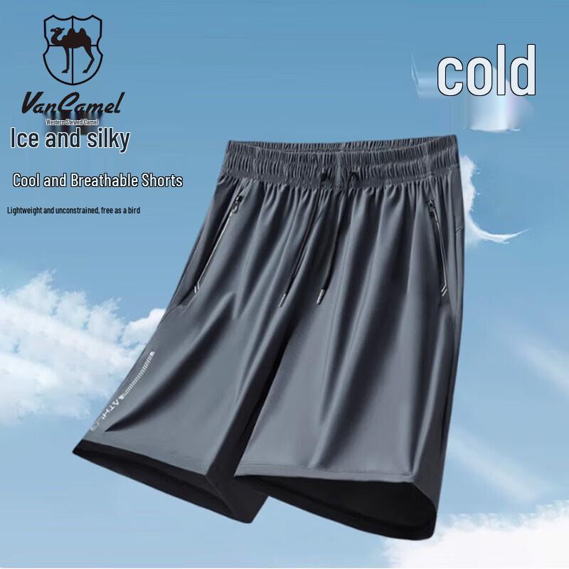 

VANCAMEL Men s Summer Athletic Apparel 3XL