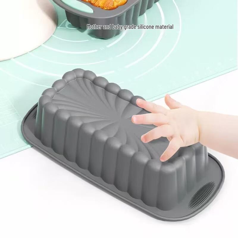 MDNG Rectangular Silicone Cake Mold