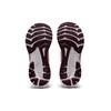 New Asics Gel Kayano 29 Frosted Rose Women's 1012B272-700