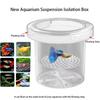 Shrimp Guppy Floating Hatching Box  for Aquarium Hatchery Accessory