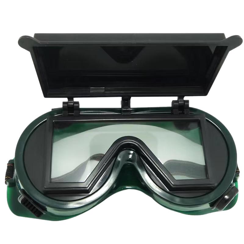 Bingyu BYZJ-31 Double-Flip Welding Goggles
