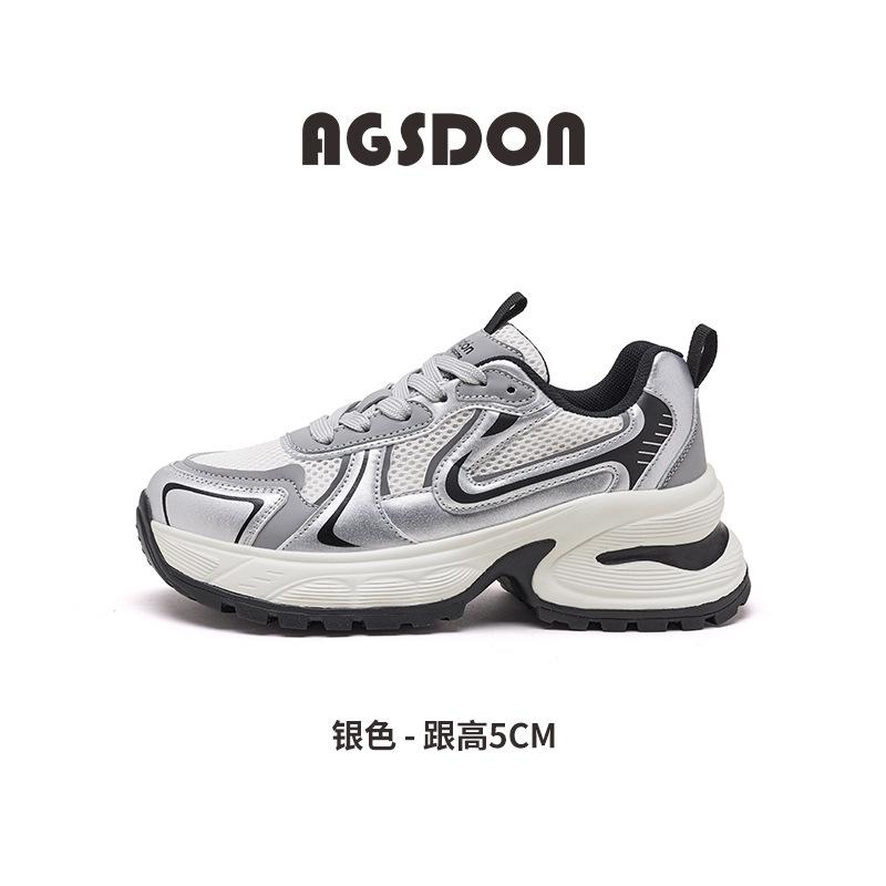 Augustine silver dad shoes women 2025 new summer retro college style platform mesh casual sneakers