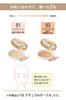 Moist Labo BB Mineral Pressed Powder in SPF40 1 <Natural Ochre> (Made Japan) PA++++ (x 1)