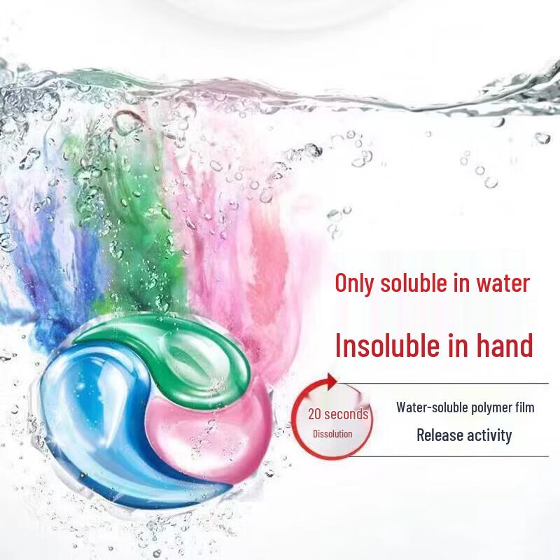 Runben Down Jacket Wipes & OMO Sakura Laundry Pods Set