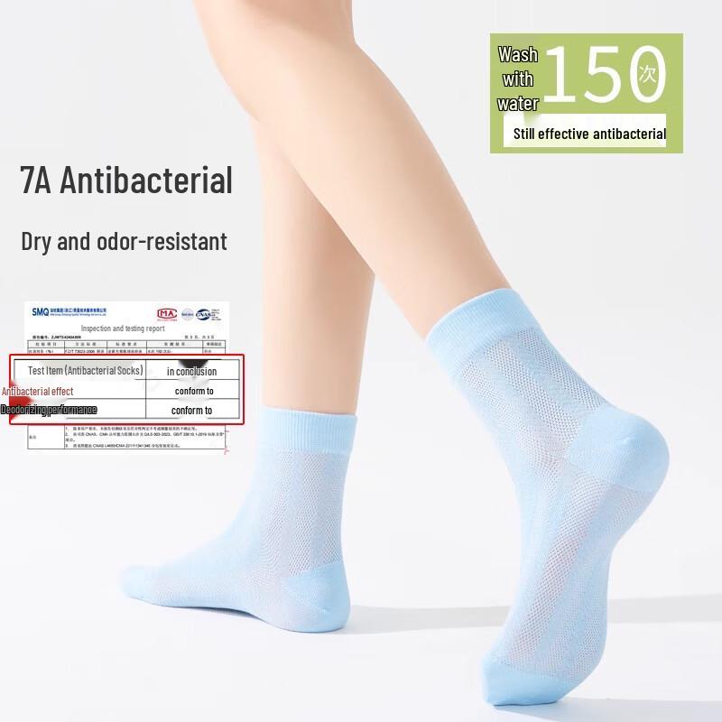 LangSha Women's 7A Antibacterial Breathable Sport Mid-Calf Socks