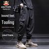 Men's Loose-Fit Casual Cargo Jogger Pants