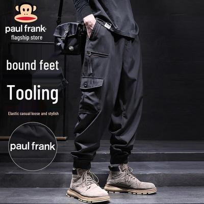 Men's Loose-Fit Casual Cargo Jogger Pants