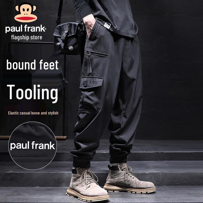 Paul Frank Men's Loose-Fit Casual Cargo Jogger Pants
