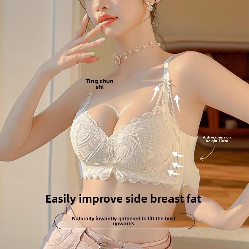 Coquette Lace Petal Soft Support Wireless Bra, Push Up Anti-Sag Side Gathering Small Bust Women Bra