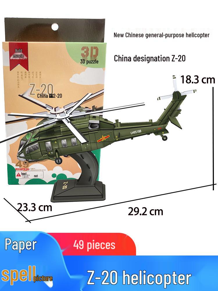 Fujian Aircraft Carrier 3D Puzzle Warship - Handmade Educational Toy