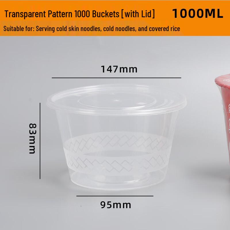 Disposable Round Plastic Lunch Box with Lid
