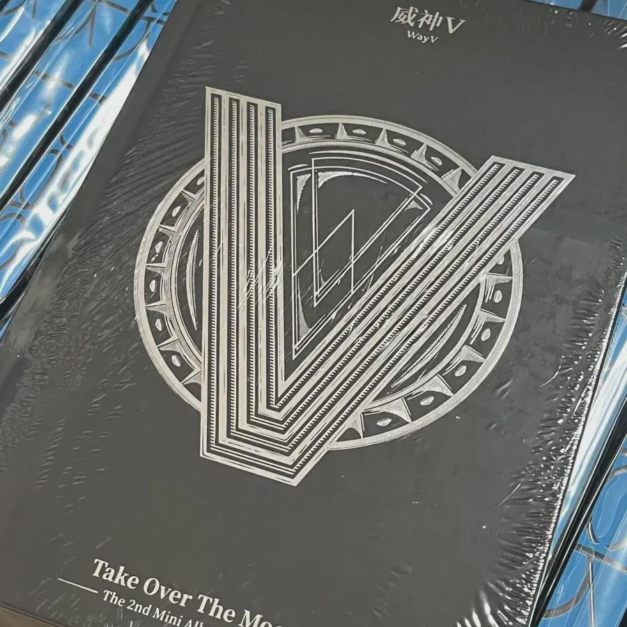 

Волна V Мини Громкость. 2. Альбом-сиквел Take Over The Moon