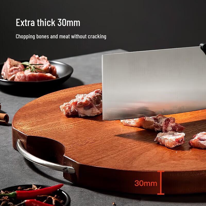 MAXCOOK Wenge Wood Round Cutting Board