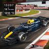 Mould King 13207 Technical Car Toys The RB20 Racing Car Building Block Set Assembly Fomular Car Model Brick Kids Christmas Gift