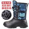 Winter Men's Rain Boots Outdoor Waterproof Casual Cotton Shoes Non Slip Fishing Boot Plush Warm Snow Boots Mid-calf Cotton Botas