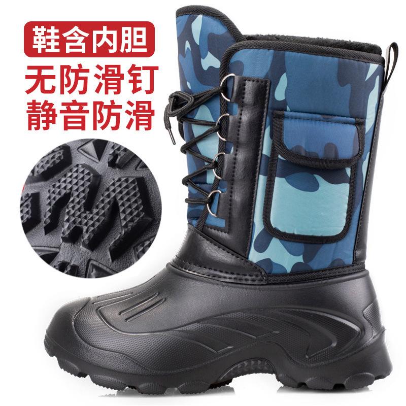 Winter Men's Rain Boots Outdoor Waterproof Casual Cotton Shoes Non Slip Fishing Boot Plush Warm Snow Boots Mid-calf Cotton Botas