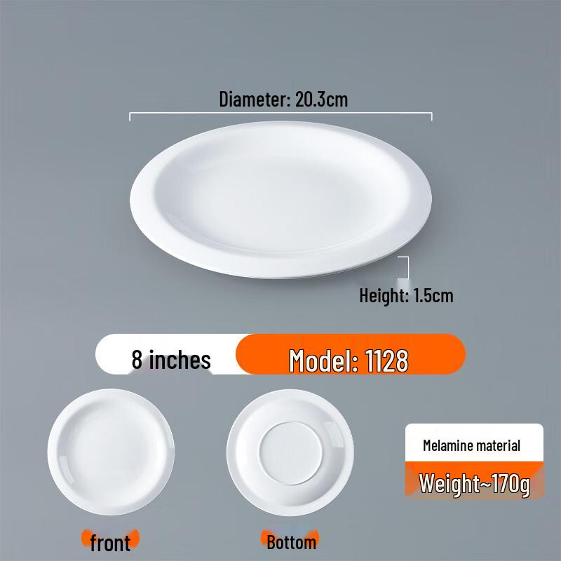 White Melamine Round Shallow Plate