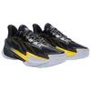 Under Armour CURRY SERIES 7 Basketball Shoes Unisex Black 3027983-003