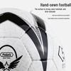 Star Size 5 Hand-stitched PU Football