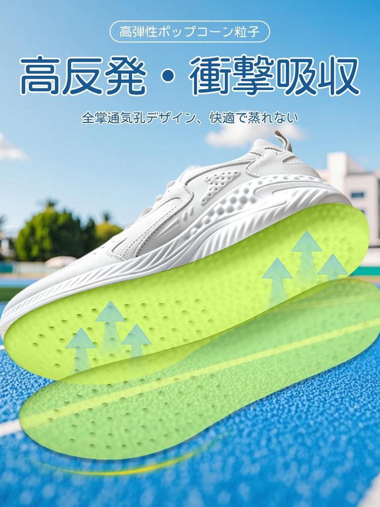 High resilience, standing work insoles, no fatigue, shock absorption, ultra-lightweight,