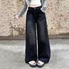 Loose Retro Jeans Women Straight Leg Baggy Denim Pants Fashion Cowboy Trousers  Girls Lady
