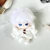 Love & Deep Space: Shen Xinghui Qi Yu 20cm Cotton Doll - Cute Li Shen Anime Plush Toy Holiday Gift