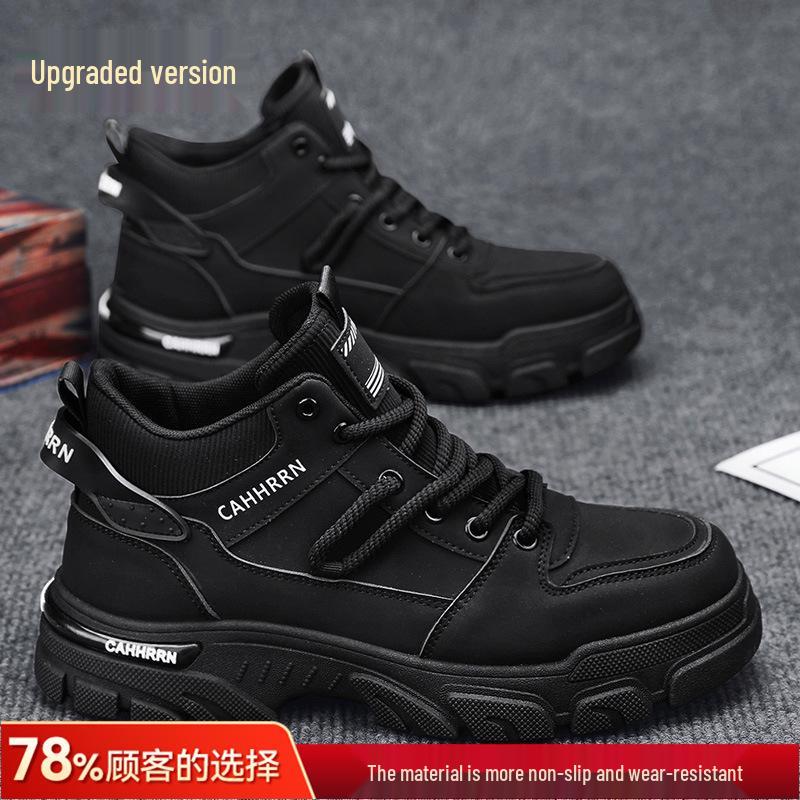 Men's High-Top Autumn 2025 British Workwear & Sports Boots – Trendy, Fleece-Lined, Winter Cotton Shoes