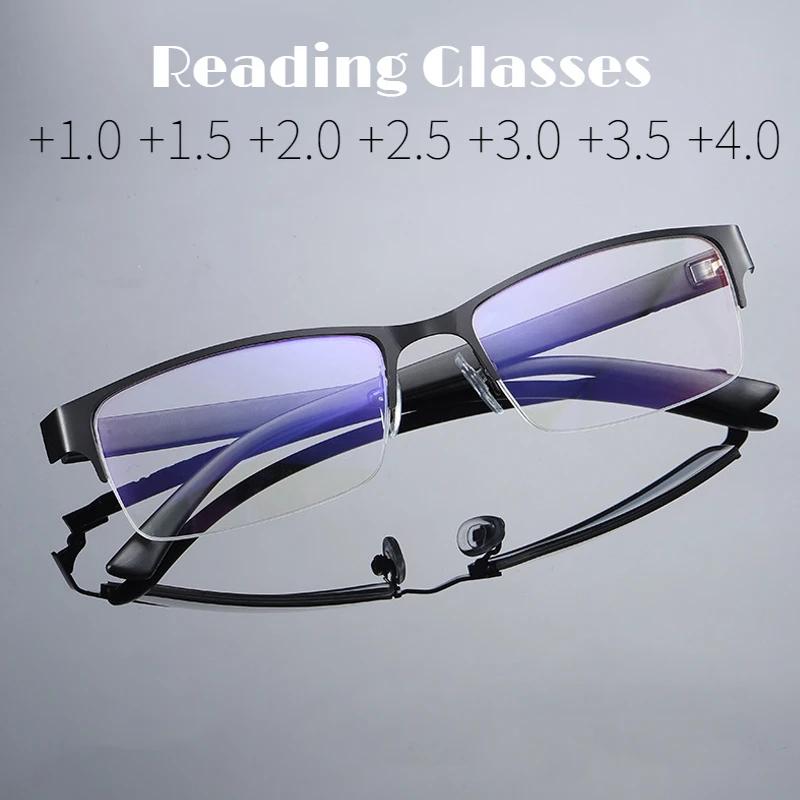 Metal Reading Glasses Men High Quality Half-frame Diopter Glasses Business Male Presbyopic Eyeglasses +1.0 +1.5 +2.0 +2.5 +4.0