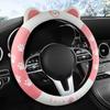 Winter Cartoon Plush Steering Wheel Cover, Fits 37-38CM