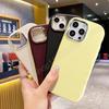 Telefon kapları – Smartphone Bumper Kılıflar