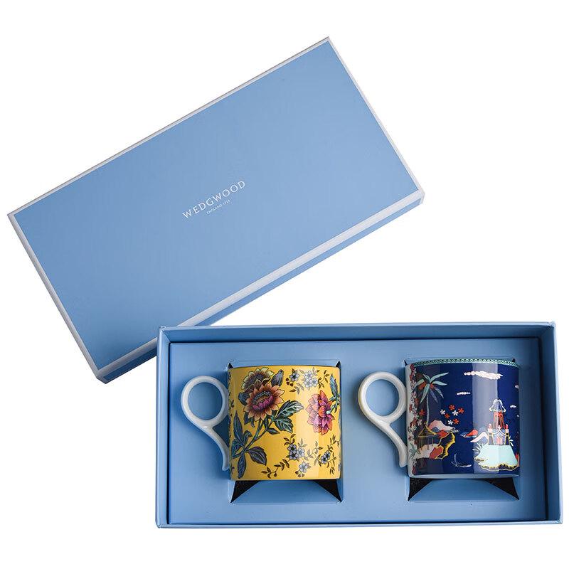 Wedgwood Wonderlust Mugs Gift Set