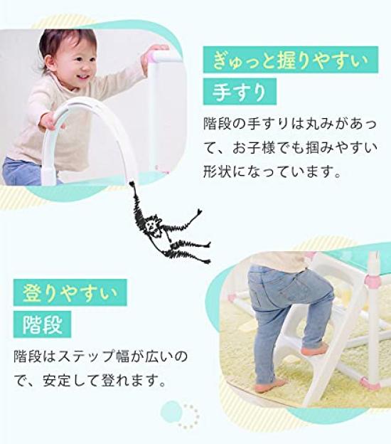 Nonaka Seisakusho Milltel Pastel Compact Indoor Jungle Gym with Folding Slide for 1.5-Year-Olds