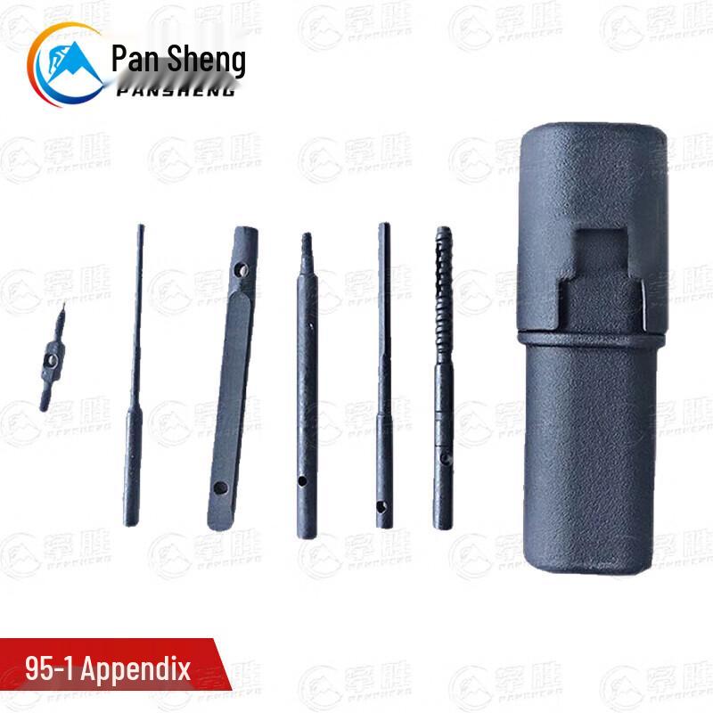 Pansheng Cleaning and Maintenance Tool Accessories