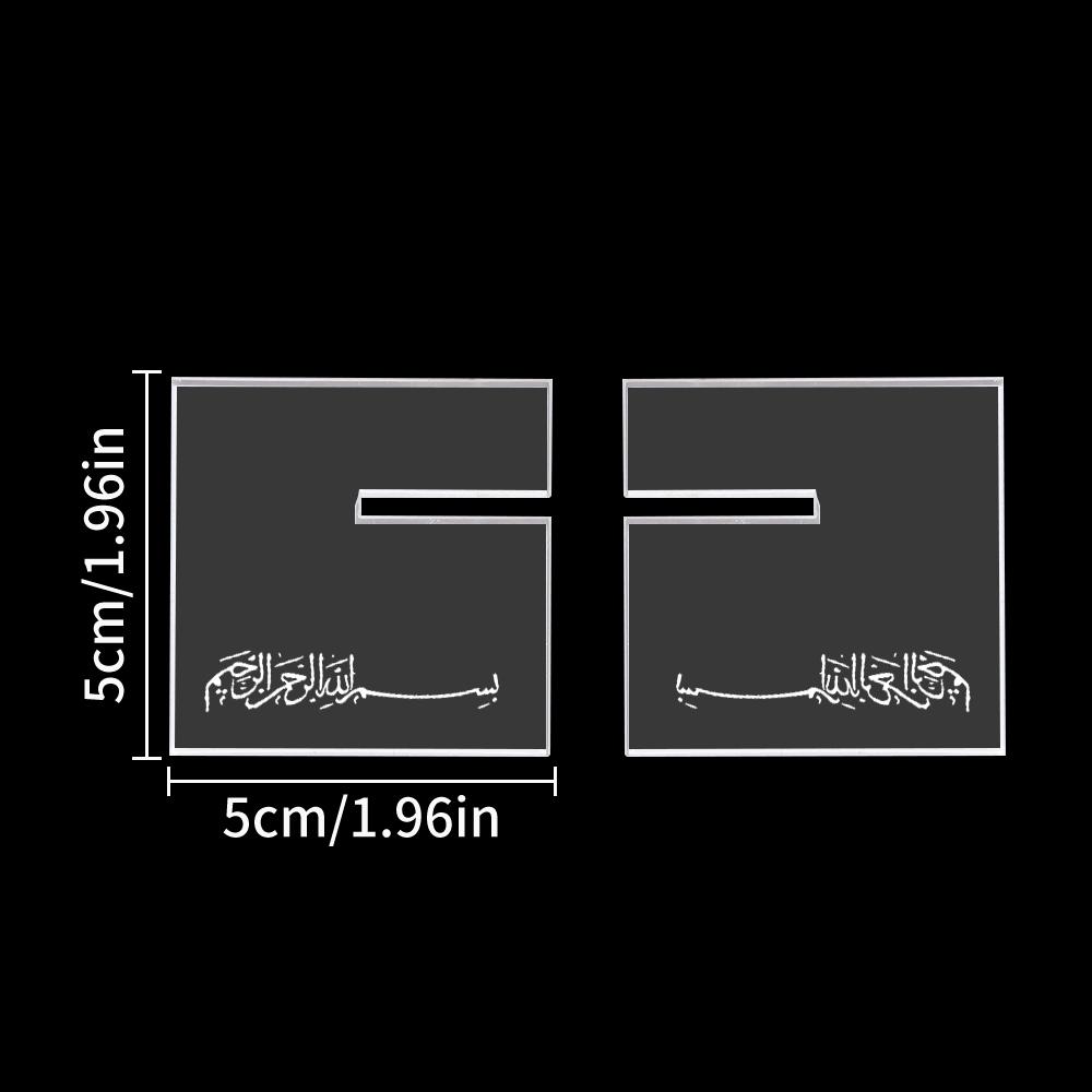 2 szt. stojak na drobiazgi na Id al-Fitr, dekoracja Ramadanu, rodzinna dekoracja Id al-Fitr, islamska dekoracja Id al-Fitr prezent na Id al-Fitr