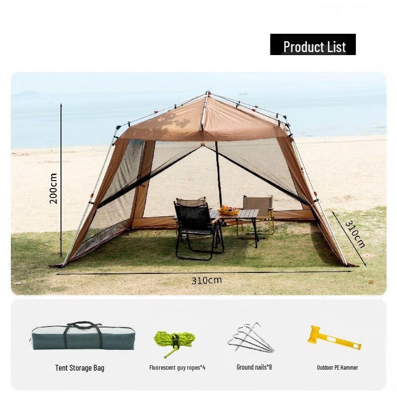 OEING Portable Automatic Camping Tent