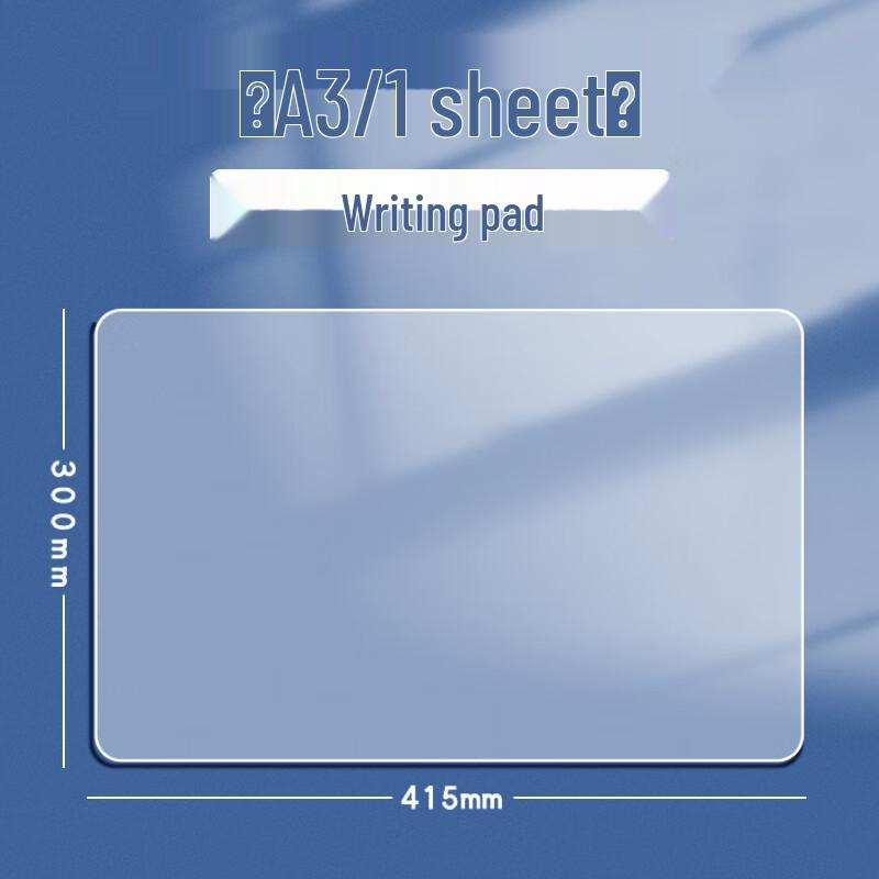 TRUECOLOR Transparent Student Desk Mat & Exam Pad