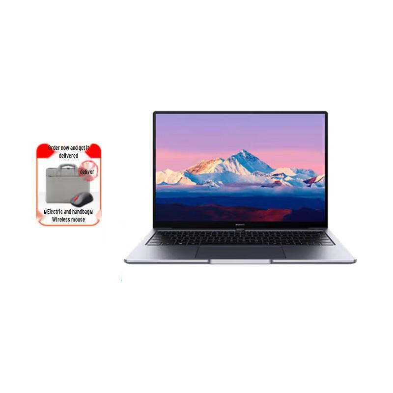 Huawei MateBook B5-430 14-inch 2K Thin & Light Laptop (CN version)