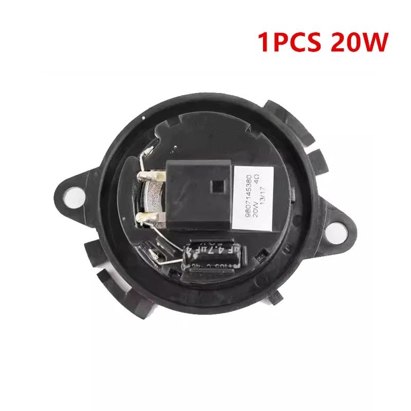 suitable for Peugeot 206 207 408 406 for Citroen C3 C4 C5 9662170780 9807145380 6562C7 Dashboard speaker door speaker 1 PCS 20W