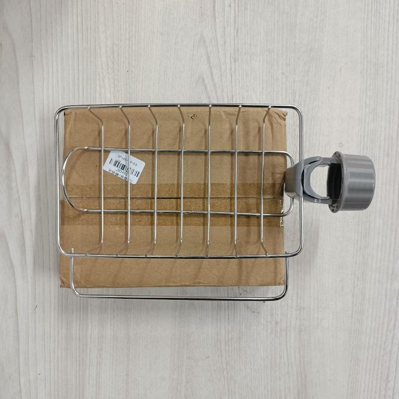 Sink Rack for Holding Items, Water Drain Storage Shelf, Kitchen Sink Drain Basket, Drain Rack for Drying Cloths, Hole-free Rack for Drying Towels