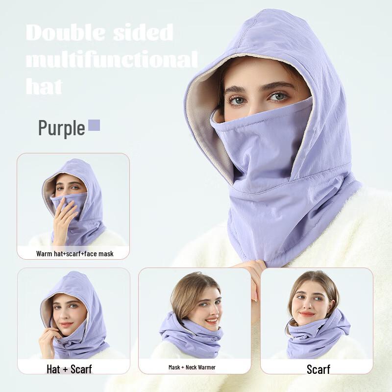 

Guteng Winter Reversible Scarf Beanie