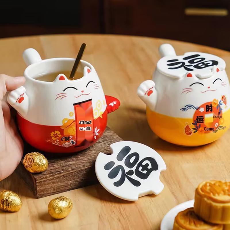 Jinzhi Xing Lucky Cat Ceramic Mug